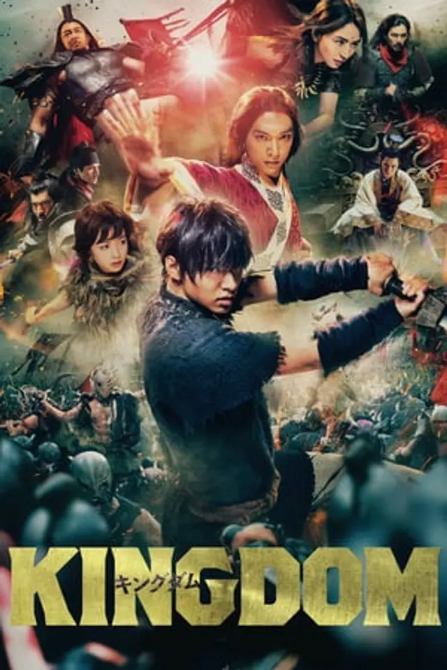 Kingdom (2019) Subtitle Indonesia