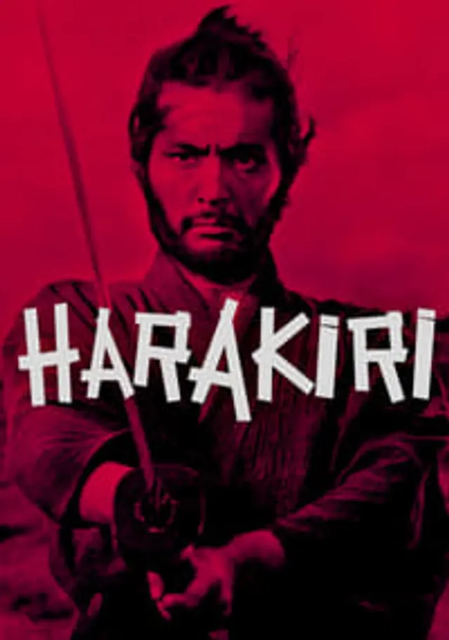 Hara-Kiri (1962) Subtitle Indonesia