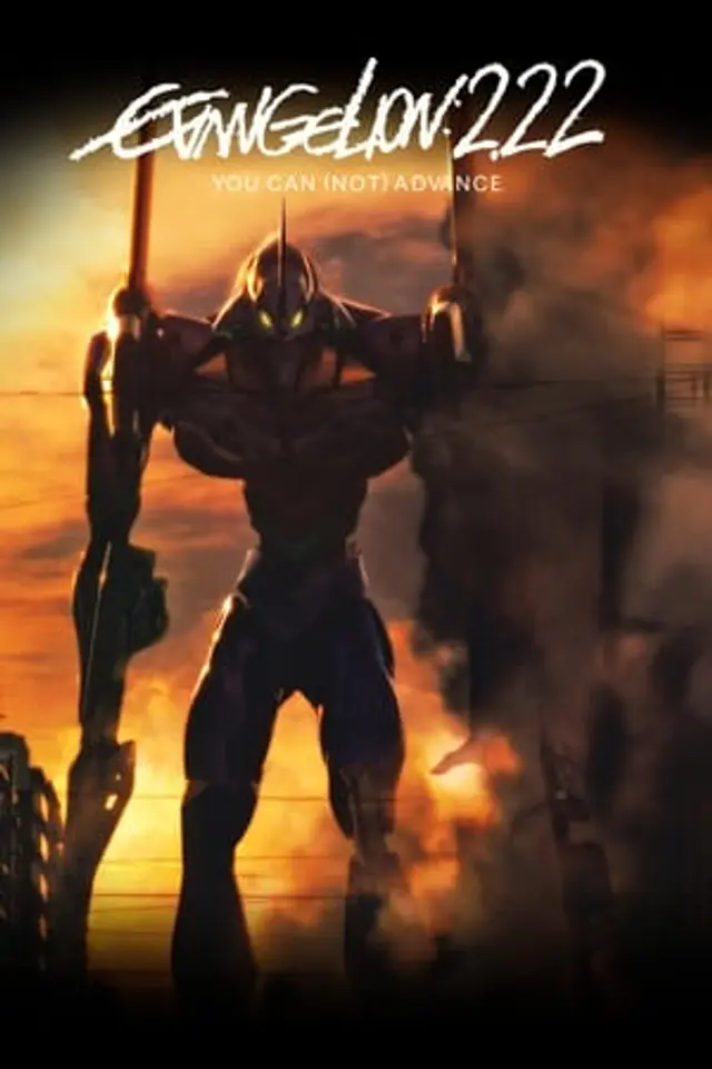Evangelion: 2.0 You Can (Not) Advance (2009) Subtitle Indonesia