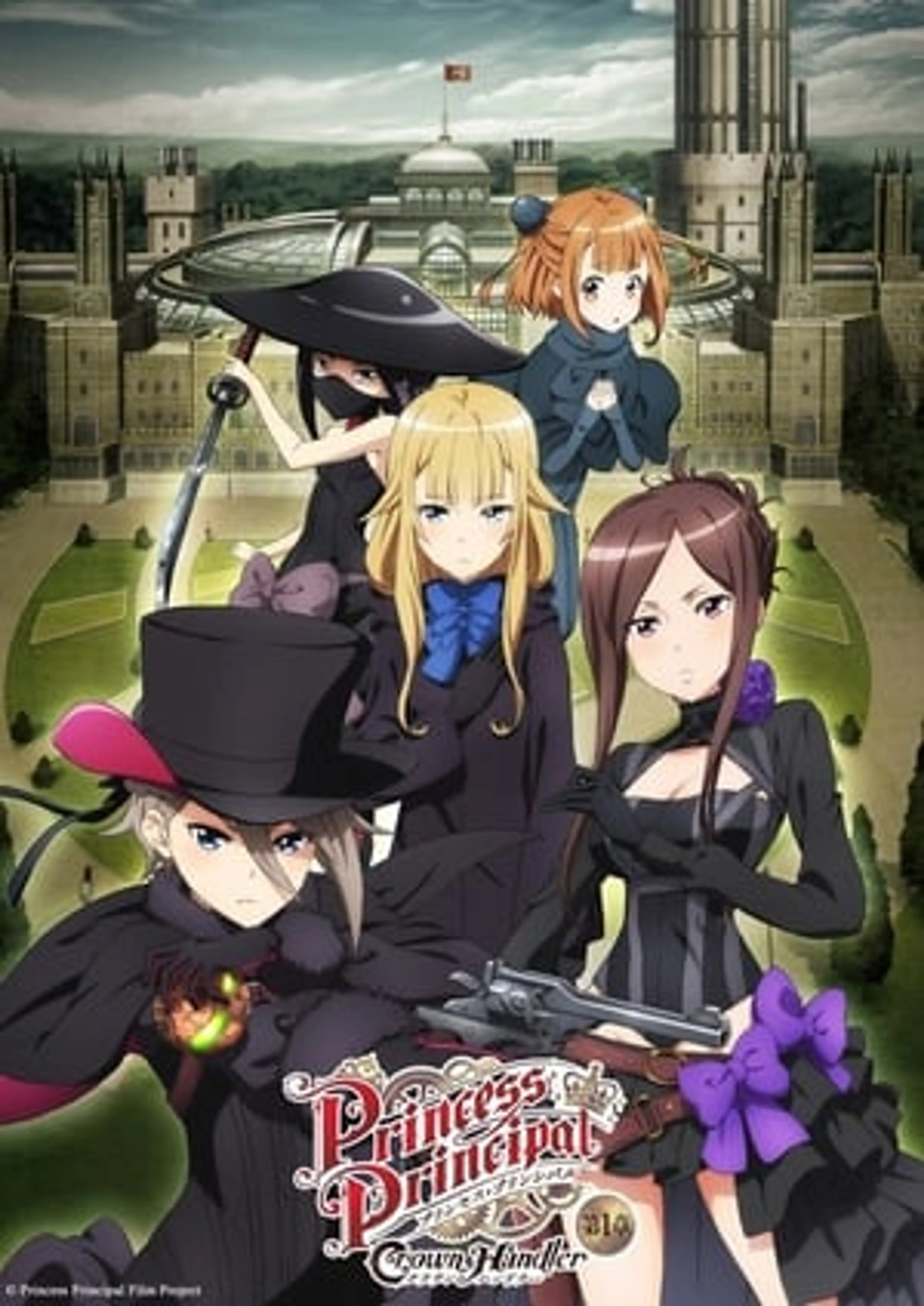 Princess Principal Crown Handler: Chapter 1  (2021)