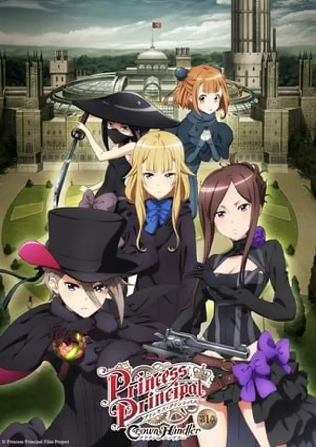 Princess Principal Crown Handler: Chapter 1 (2021) Subtitle Indonesia
