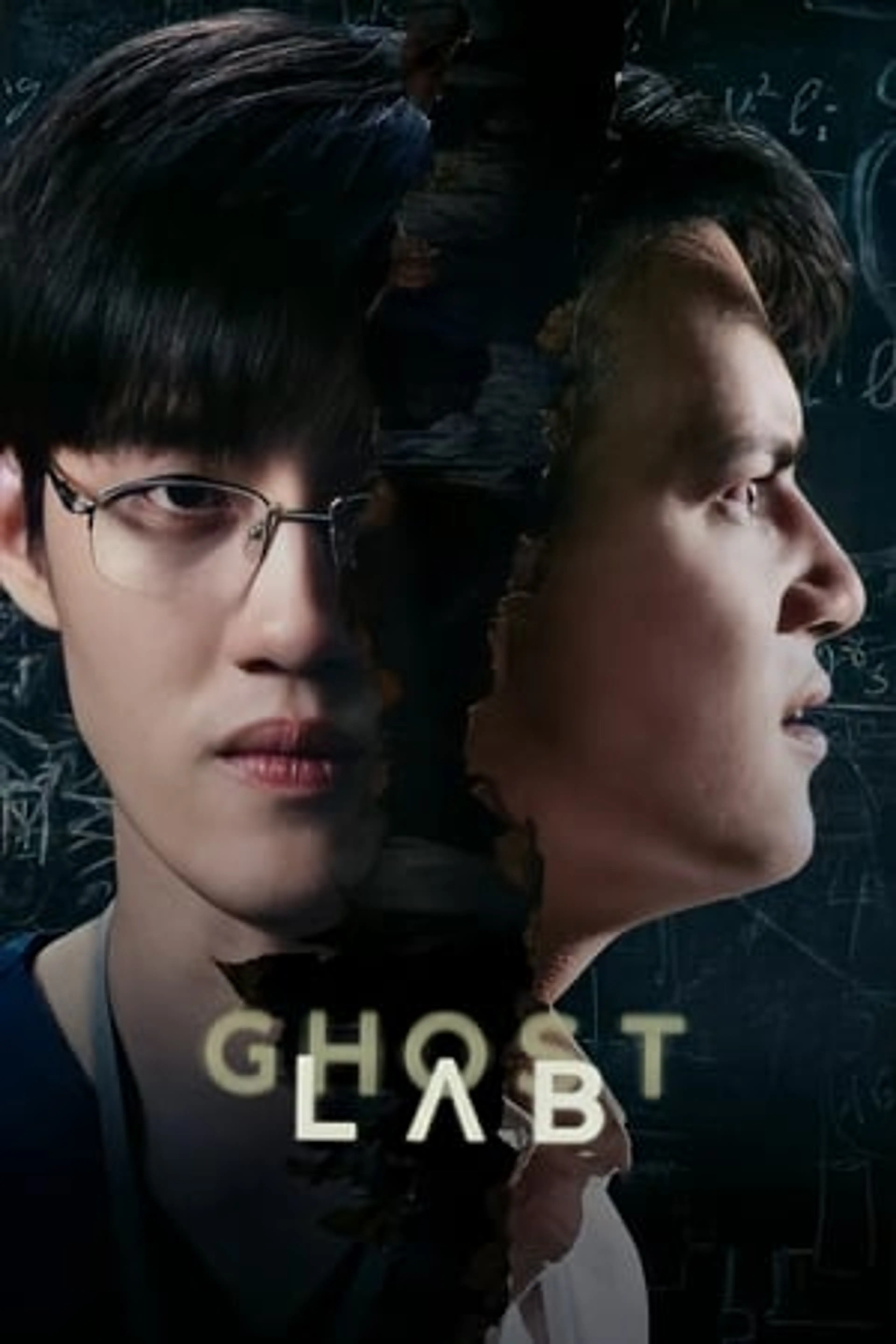Ghost Lab  (2021)