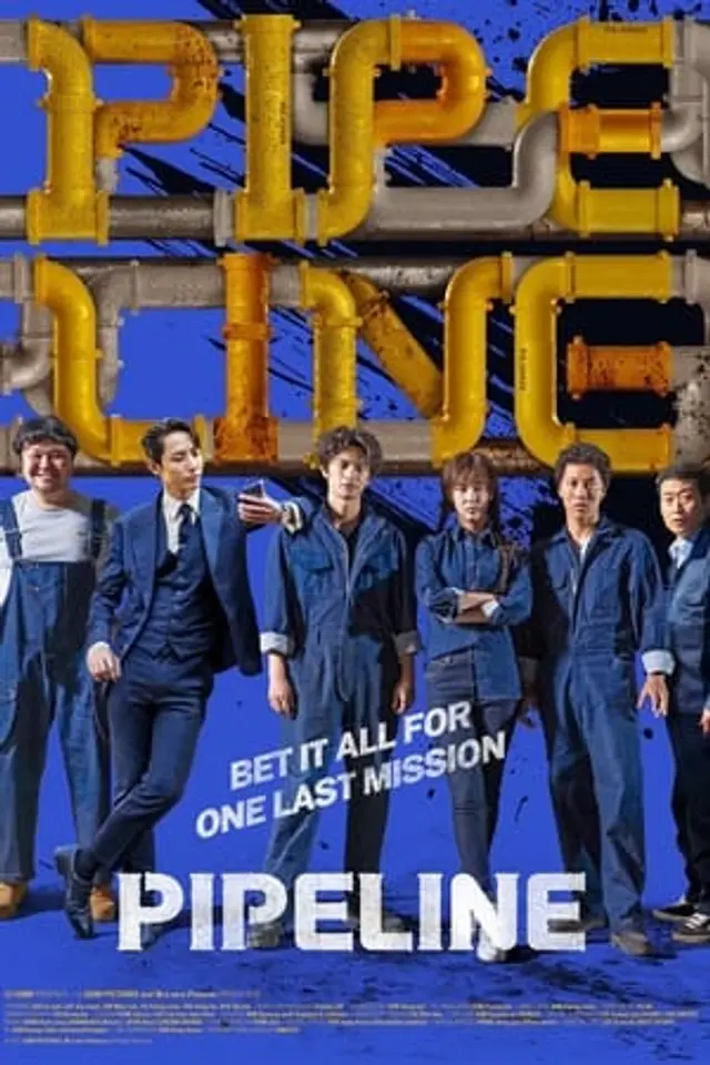 Pipeline (2021) Subtitle Indonesia