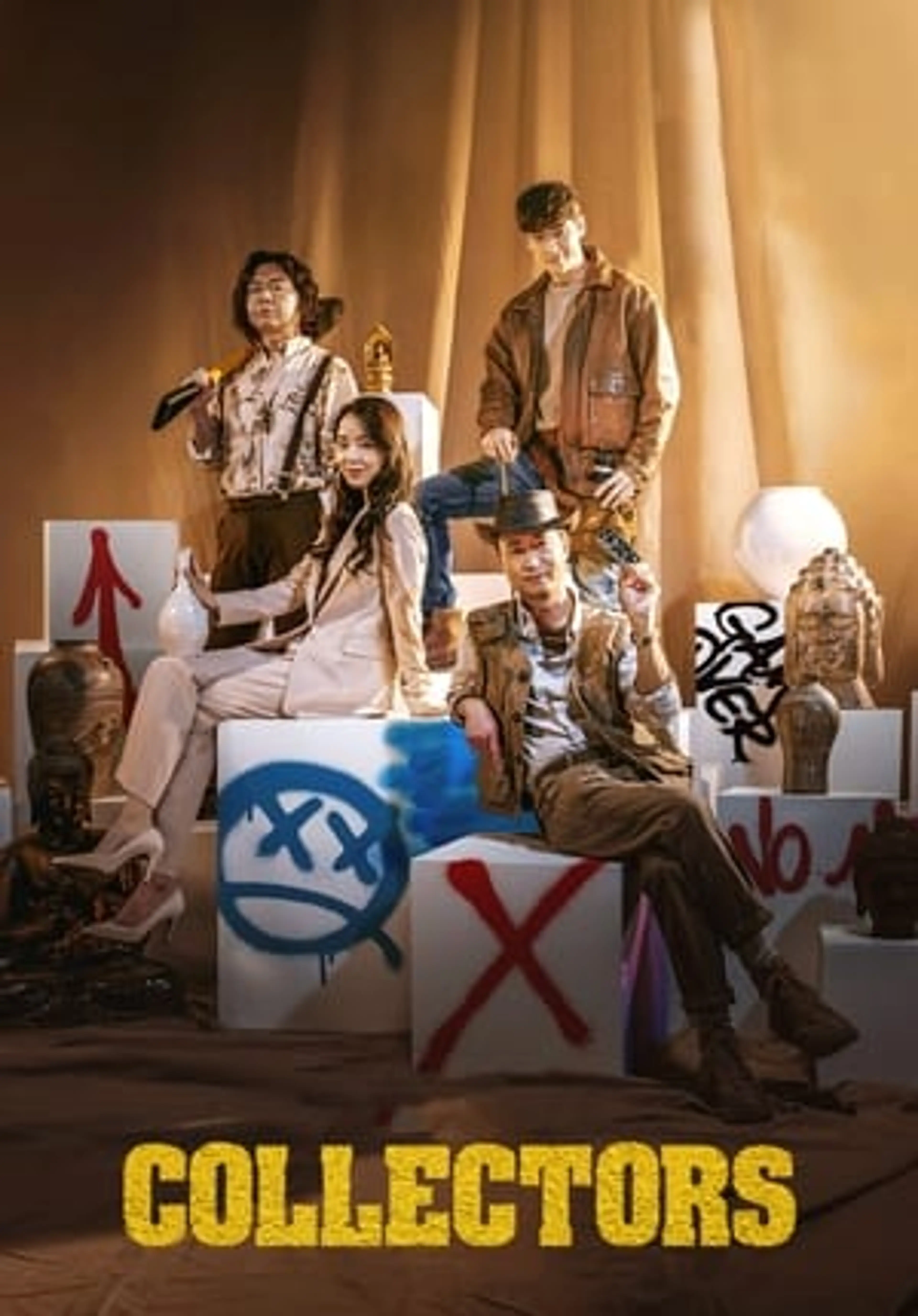 Collectors  (2020)