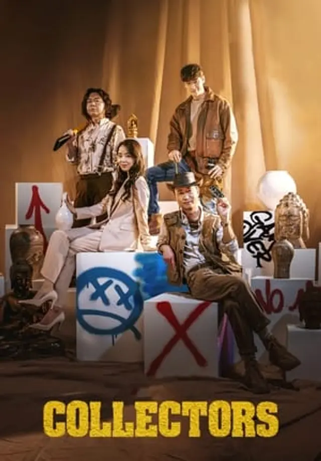 Collectors (2020) Subtitle Indonesia