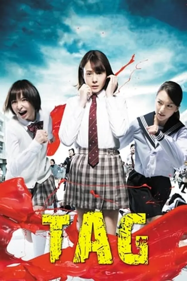Tag (2015) Subtitle Indonesia