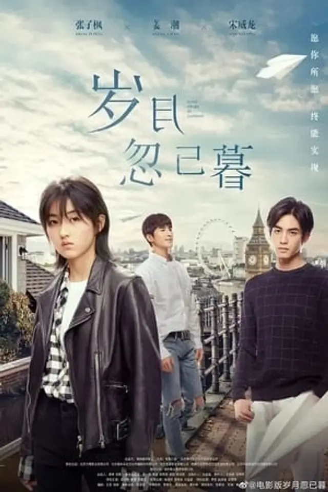 Love Story in London (2021) Subtitle Indonesia