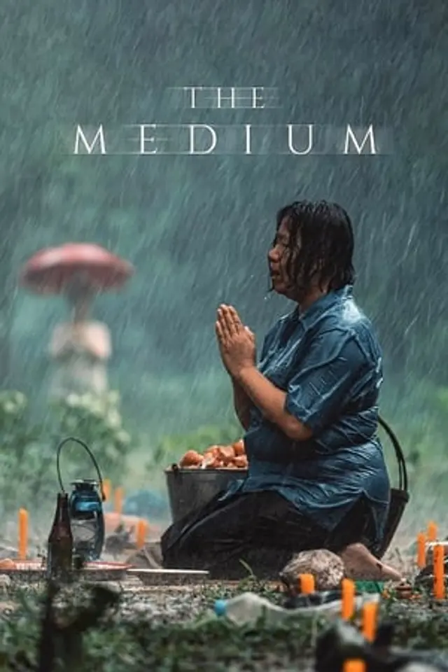 The Medium (2021) Subtitle Indonesia