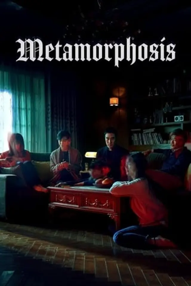 Metamorphosis (2019) Subtitle Indonesia