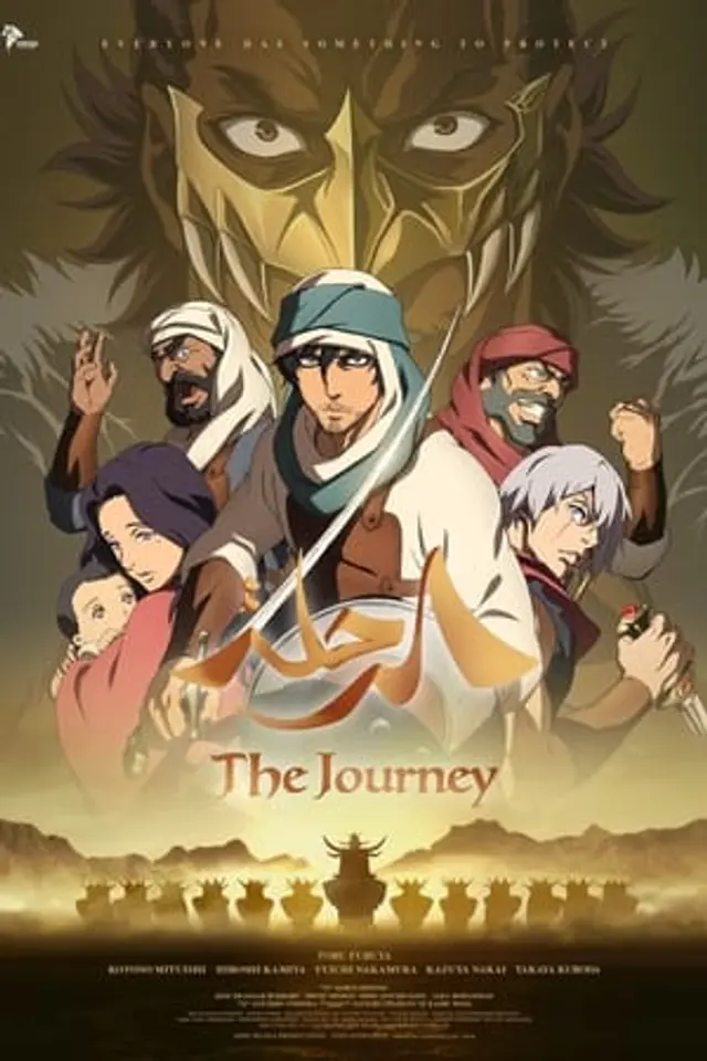 The Journey: Taiko Arabia Hantou de no Kiseki to Tatakai no Monogatari (2021) Subtitle Indonesia