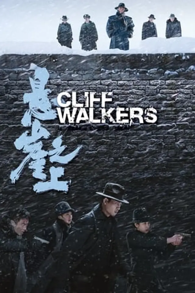 Cliff Walkers (2021) Subtitle Indonesia