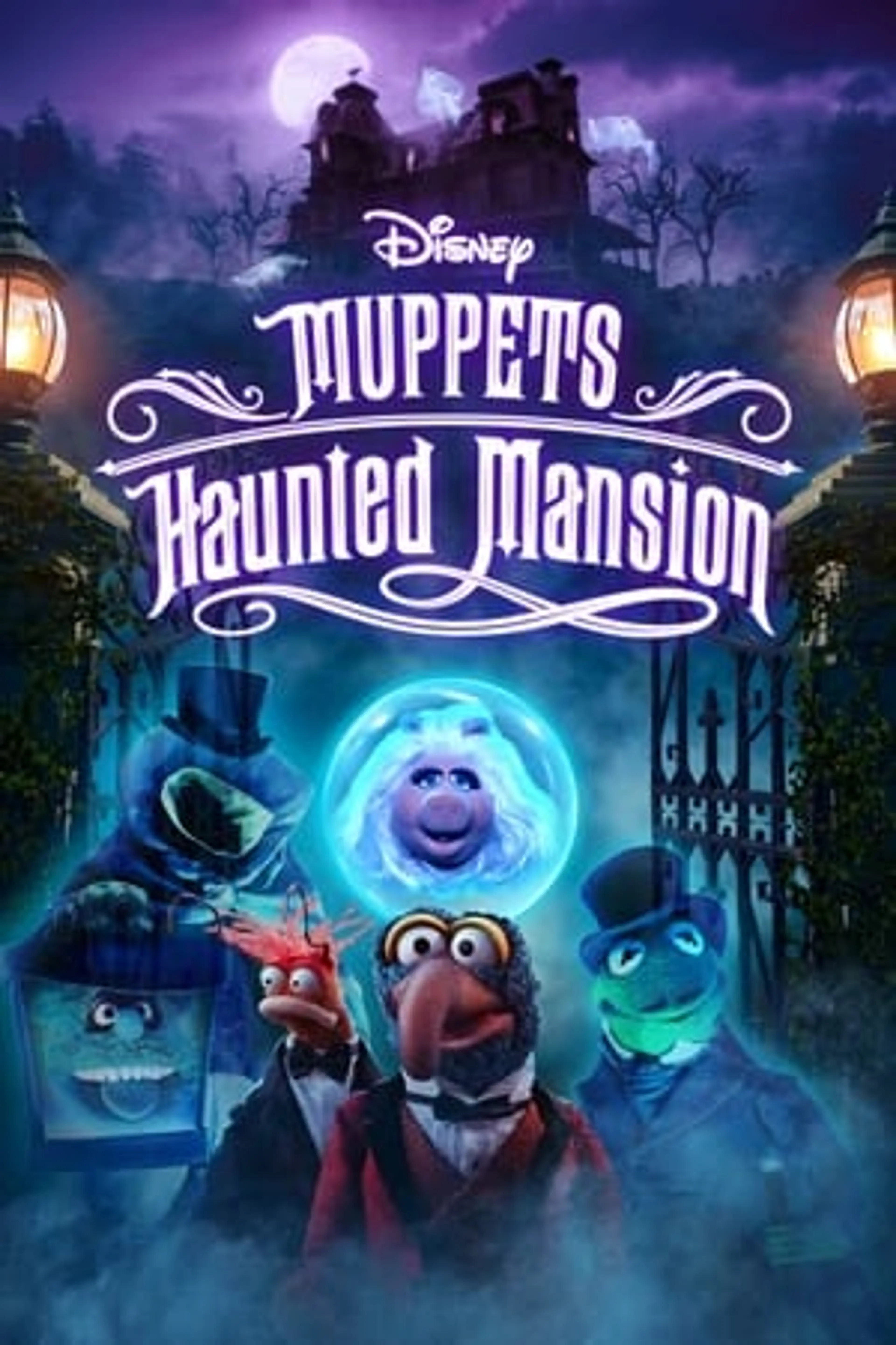 Muppets Haunted Mansion  (2021)
