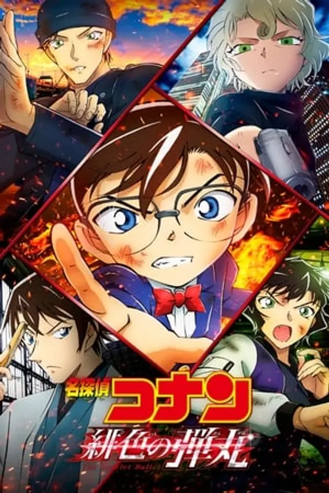 Detective Conan Movie 24: The Scarlet Bullet (2021) Subtitle Indonesia