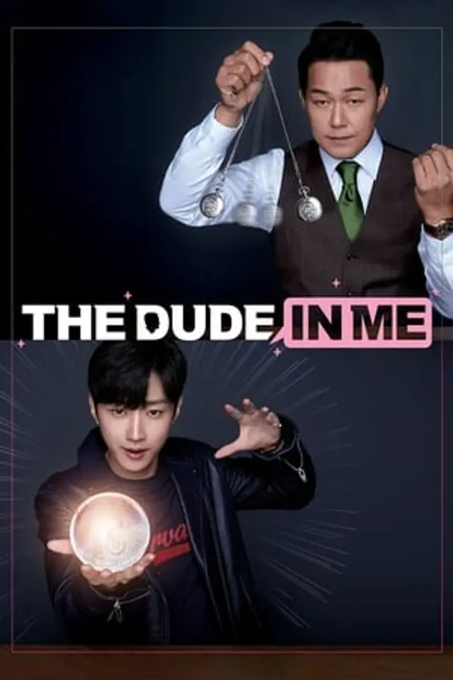 The Dude in Me (2019) Subtitle Indonesia