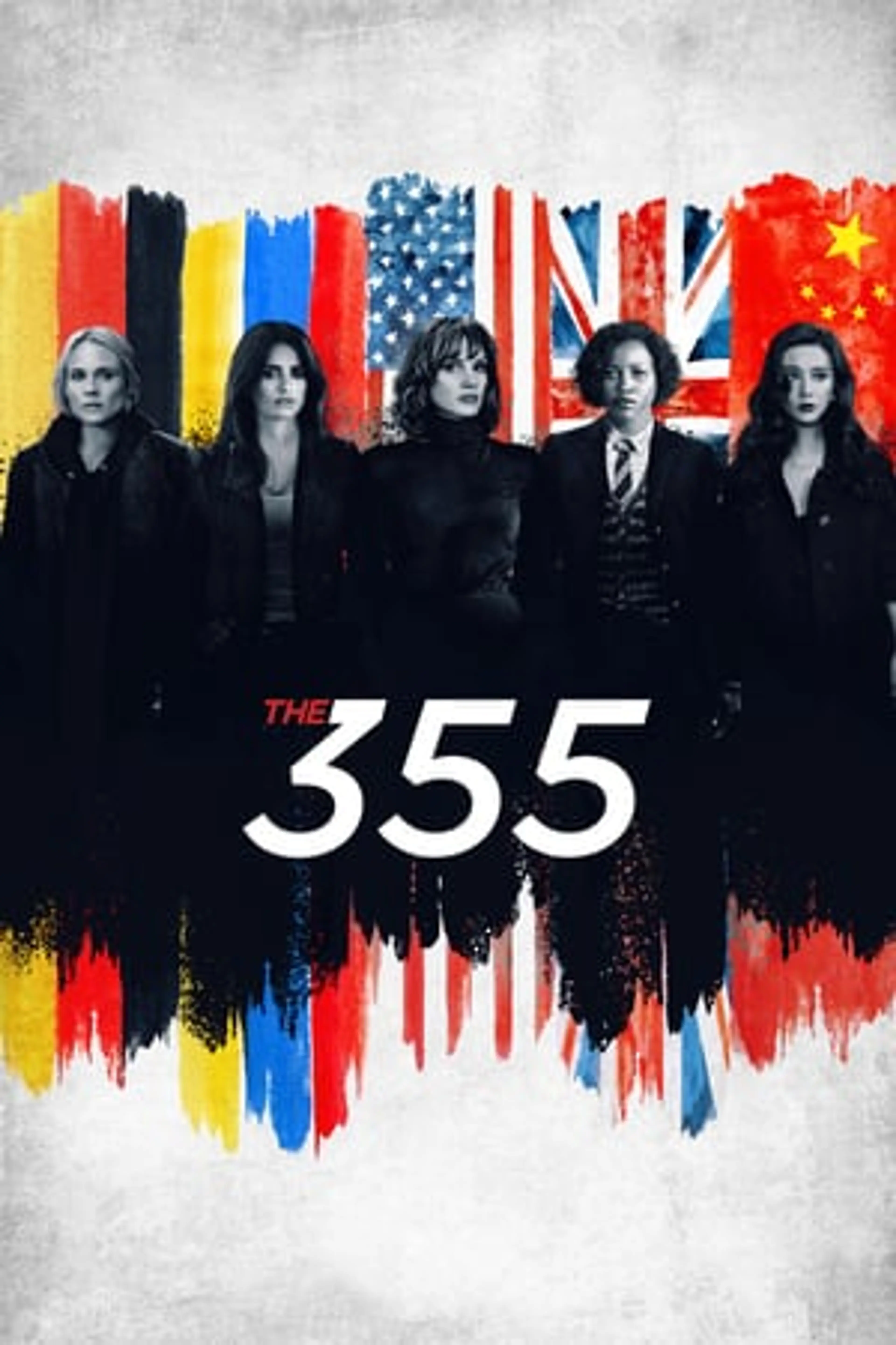 The 355  (2022)