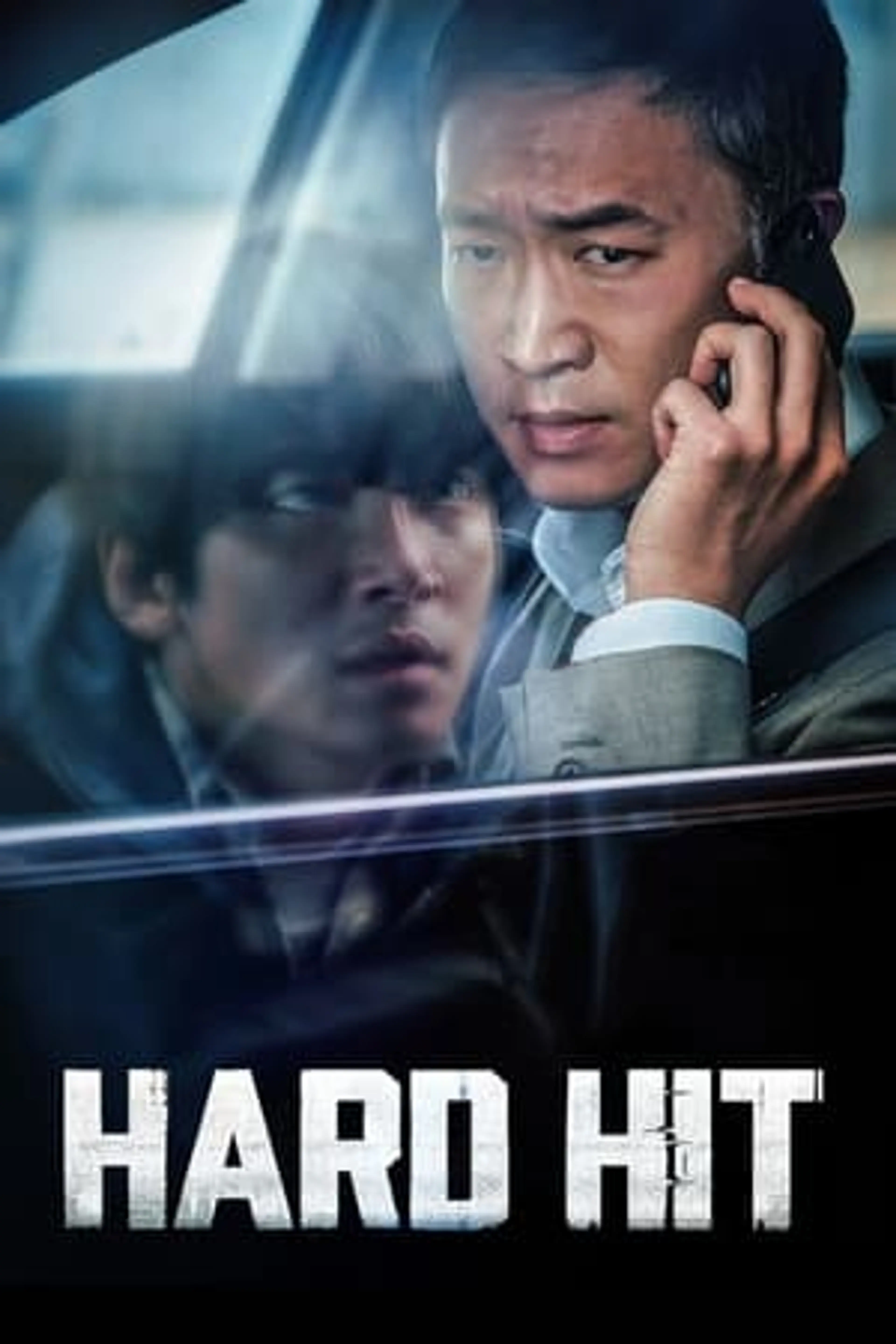 Hard Hit  (2021)