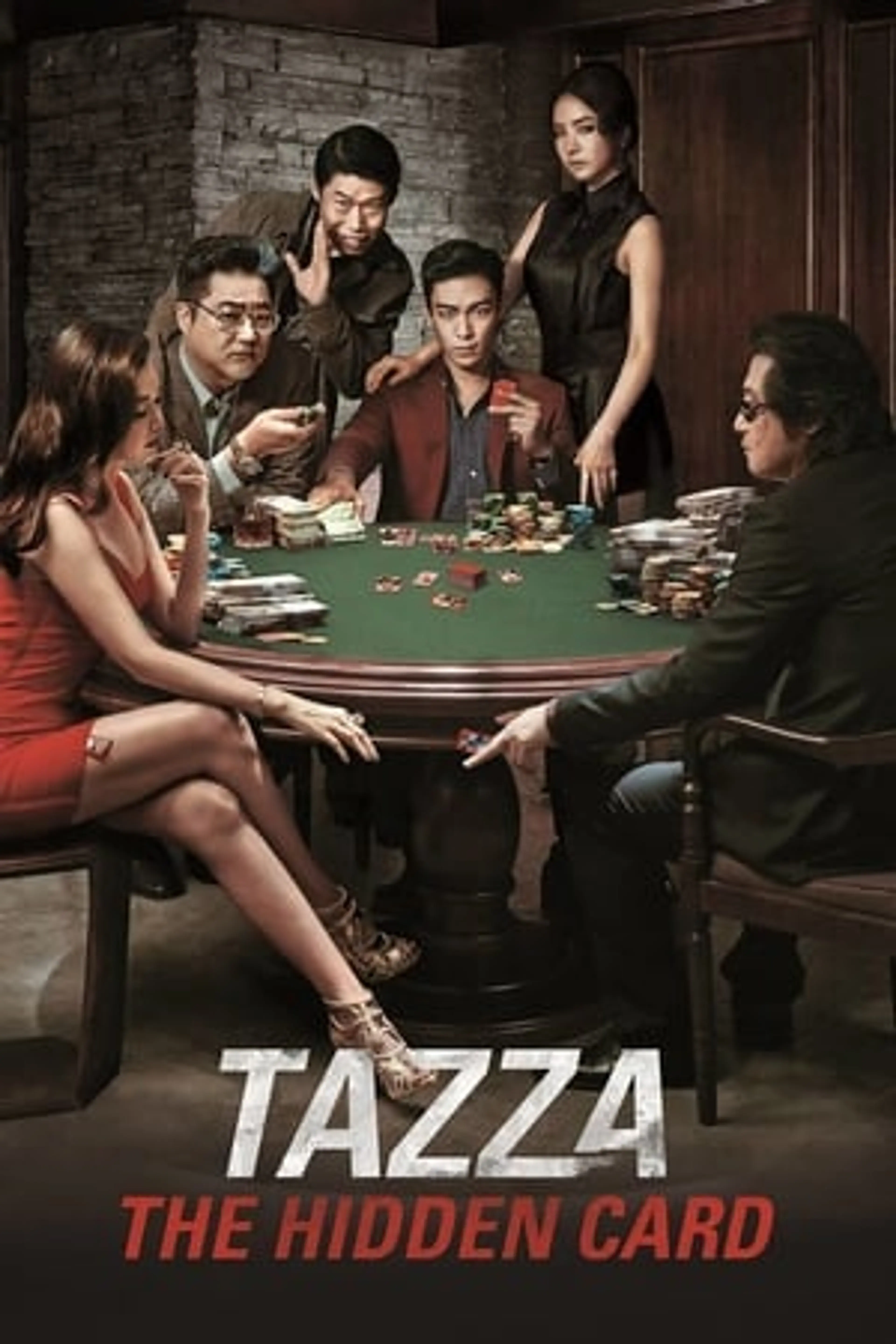 Tazza: The Hidden Card  (2014)