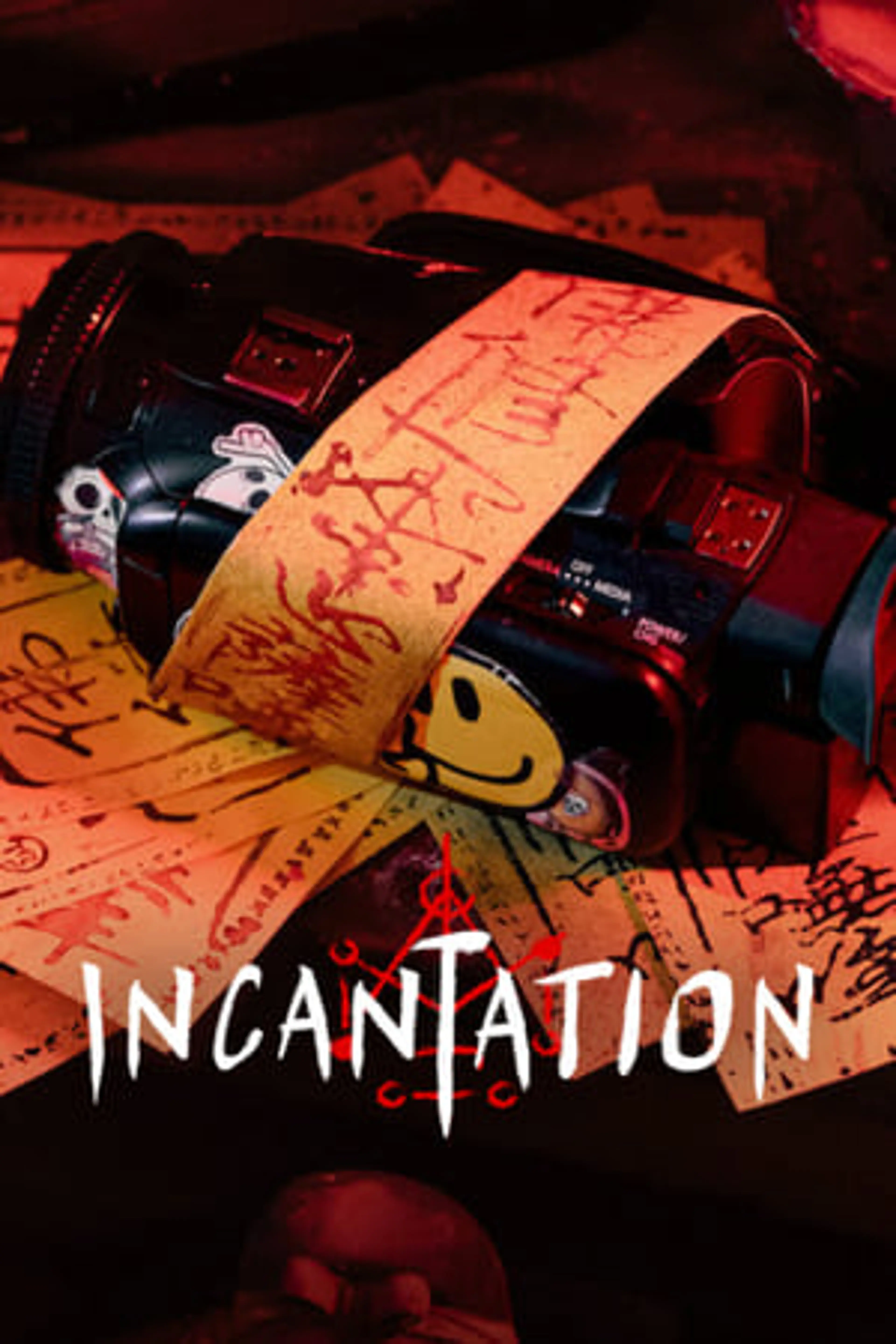 Incantation  (2022)
