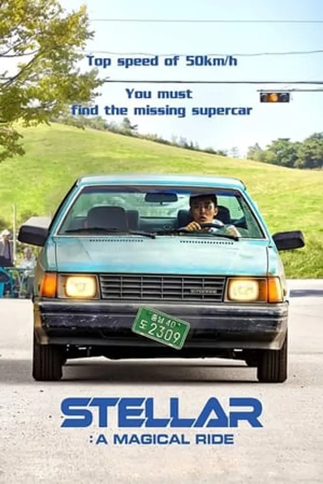 Stellar: A Magical Ride (2022) Subtitle Indonesia