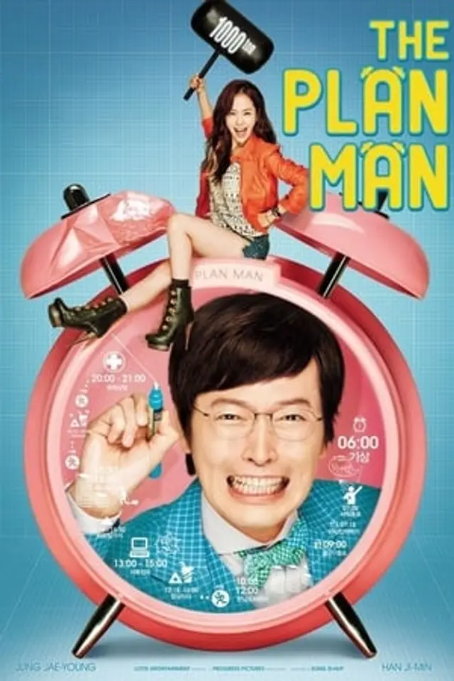 The Plan Man (2014) Subtitle Indonesia