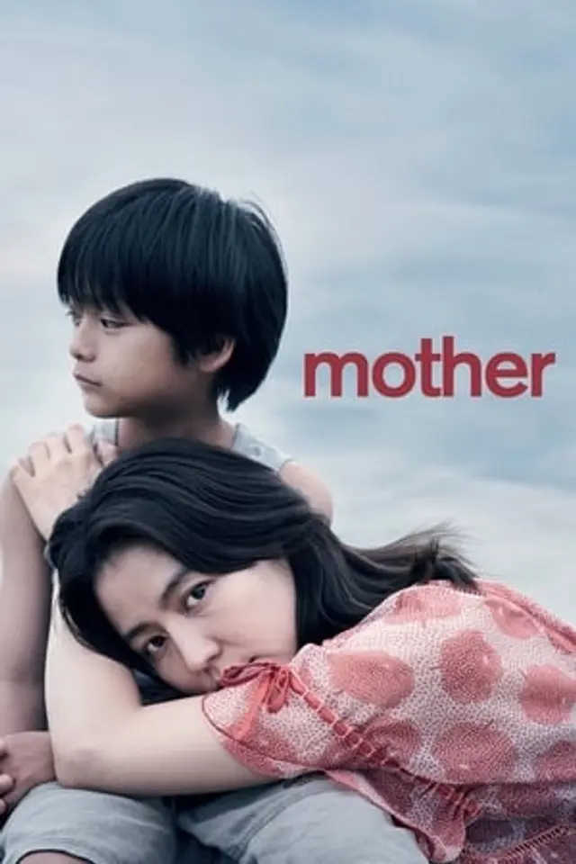 MOTHER (2020) Subtitle Indonesia