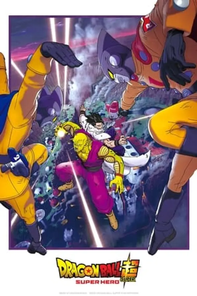 Dragon Ball Super: Super Hero (2022) Subtitle Indonesia