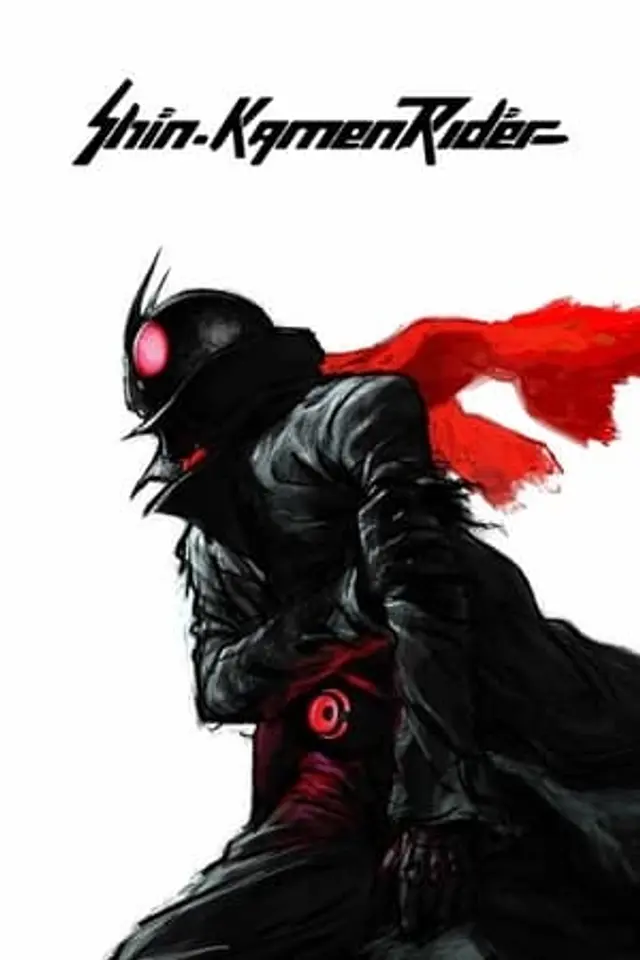 Shin Kamen Rider (2023) Subtitle Indonesia