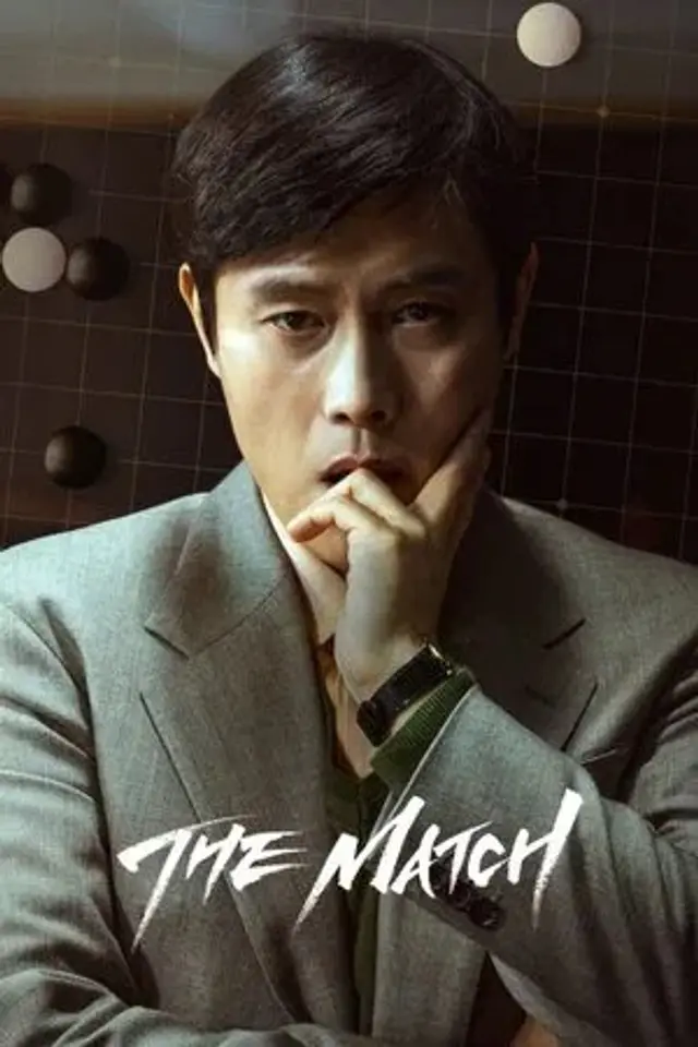 The Match (2025) Subtitle Indonesia