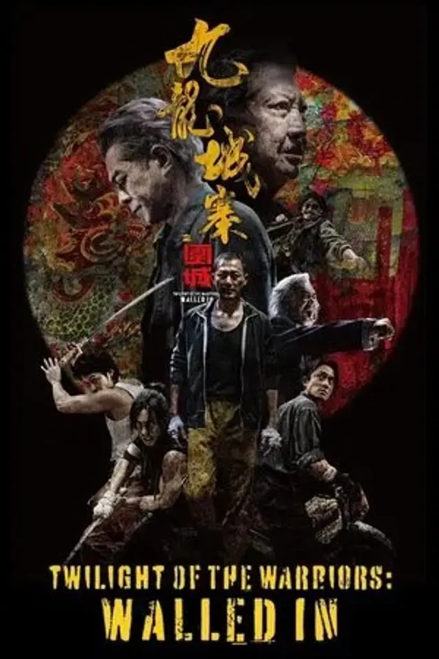 Twilight of the Warriors: Walled In (2024) Subtitle Indonesia