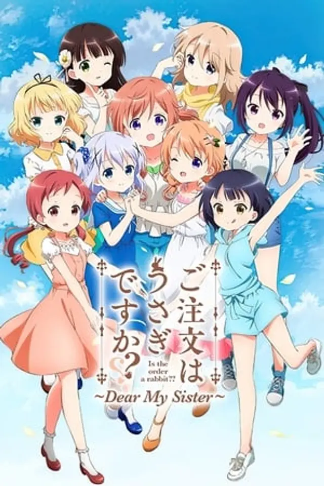 Gochuumon wa Usagi Desu ka??: Dear My Sister (2017) Subtitle Indonesia
