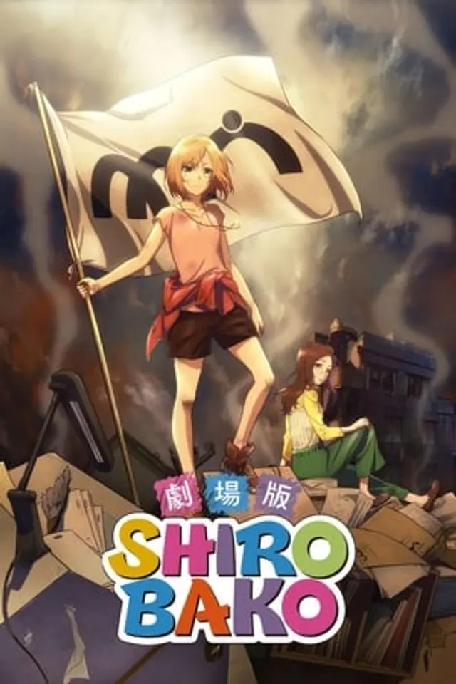 Shirobako Movie (2020) Subtitle Indonesia