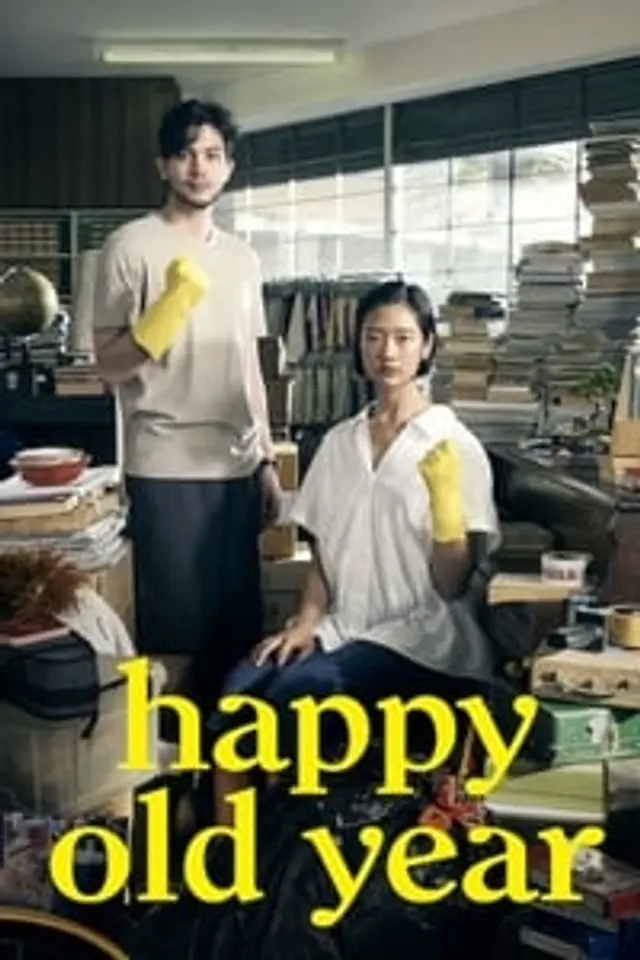 Happy Old Year (2019) Subtitle Indonesia