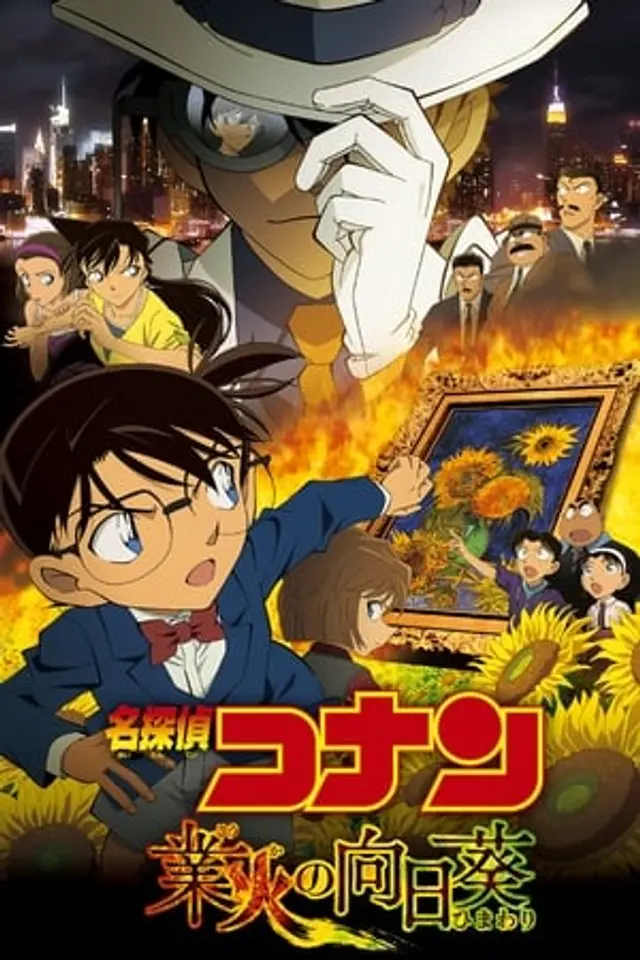 Detective Conan Movie 19: Sunflowers of Inferno (2015) Subtitle Indonesia