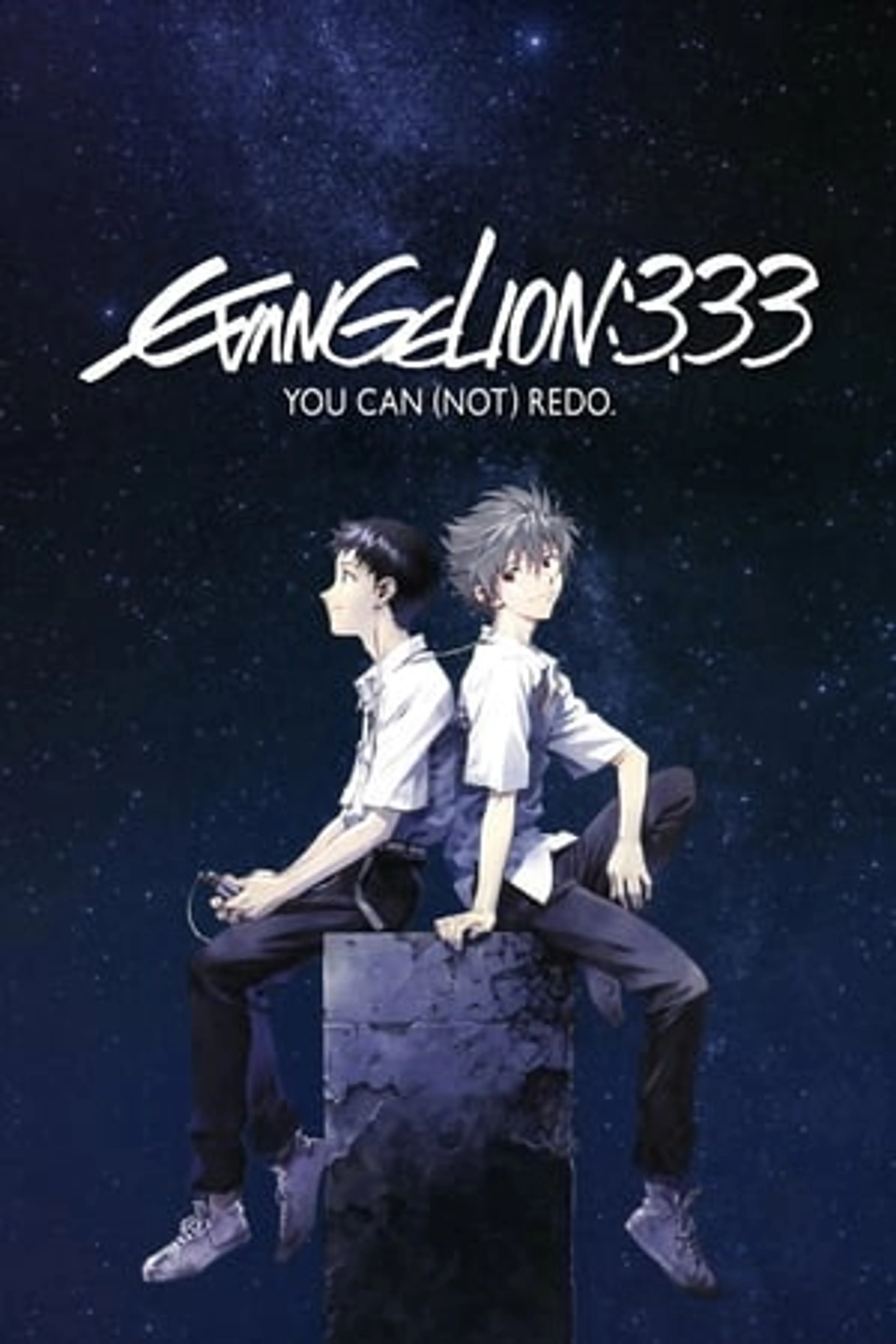 Evangelion: 3.0 You Can  (2012)