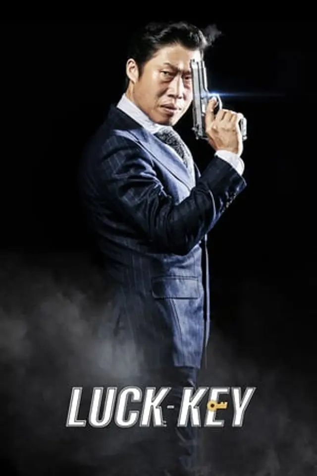 Luck-Key (2016) Subtitle Indonesia