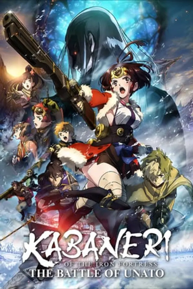 Koutetsujou no Kabaneri Movie (2019) Subtitle Indonesia