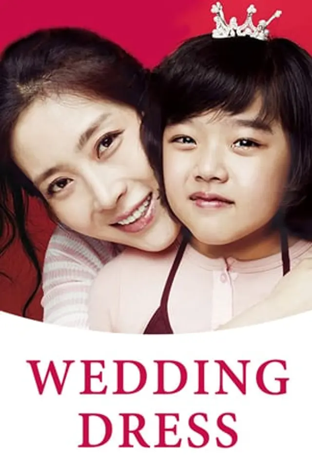 Wedding Dress (2010) Subtitle Indonesia