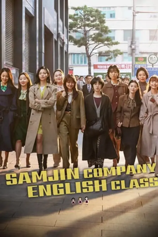 Samjin Company English Class (2020) Subtitle Indonesia
