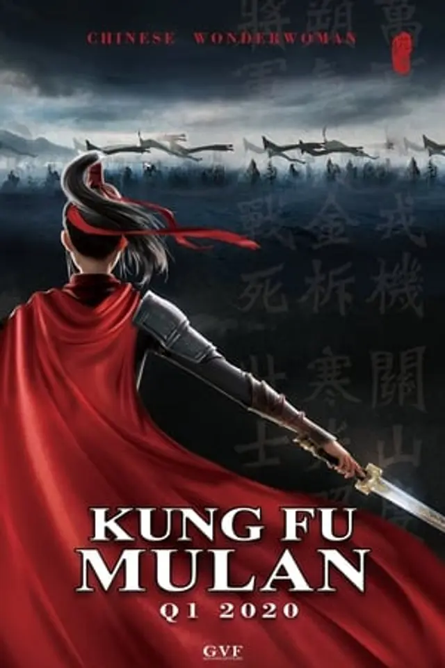 Kung Fu Mulan (2020) Subtitle Indonesia