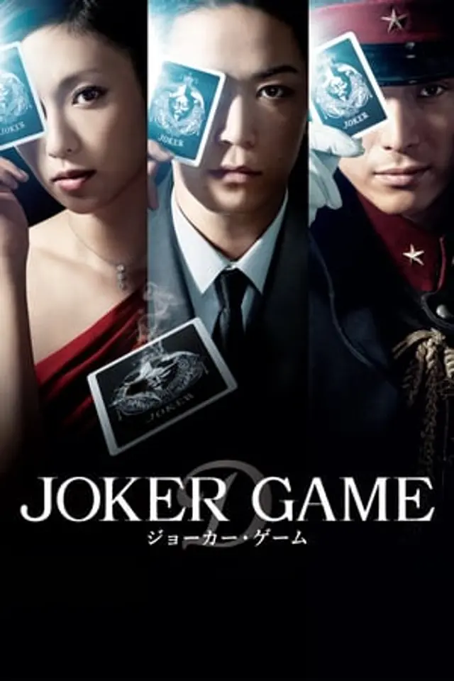 Joker Game (2015) Subtitle Indonesia