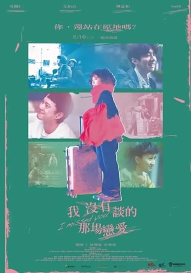 I Missed You (2021) Subtitle Indonesia