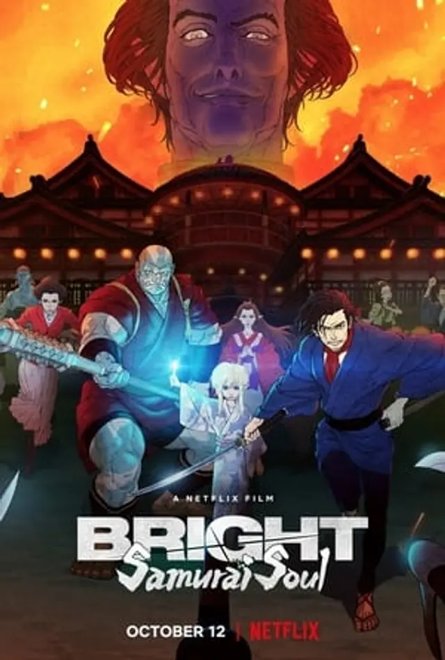 Bright: Samurai Soul (2021) Subtitle Indonesia