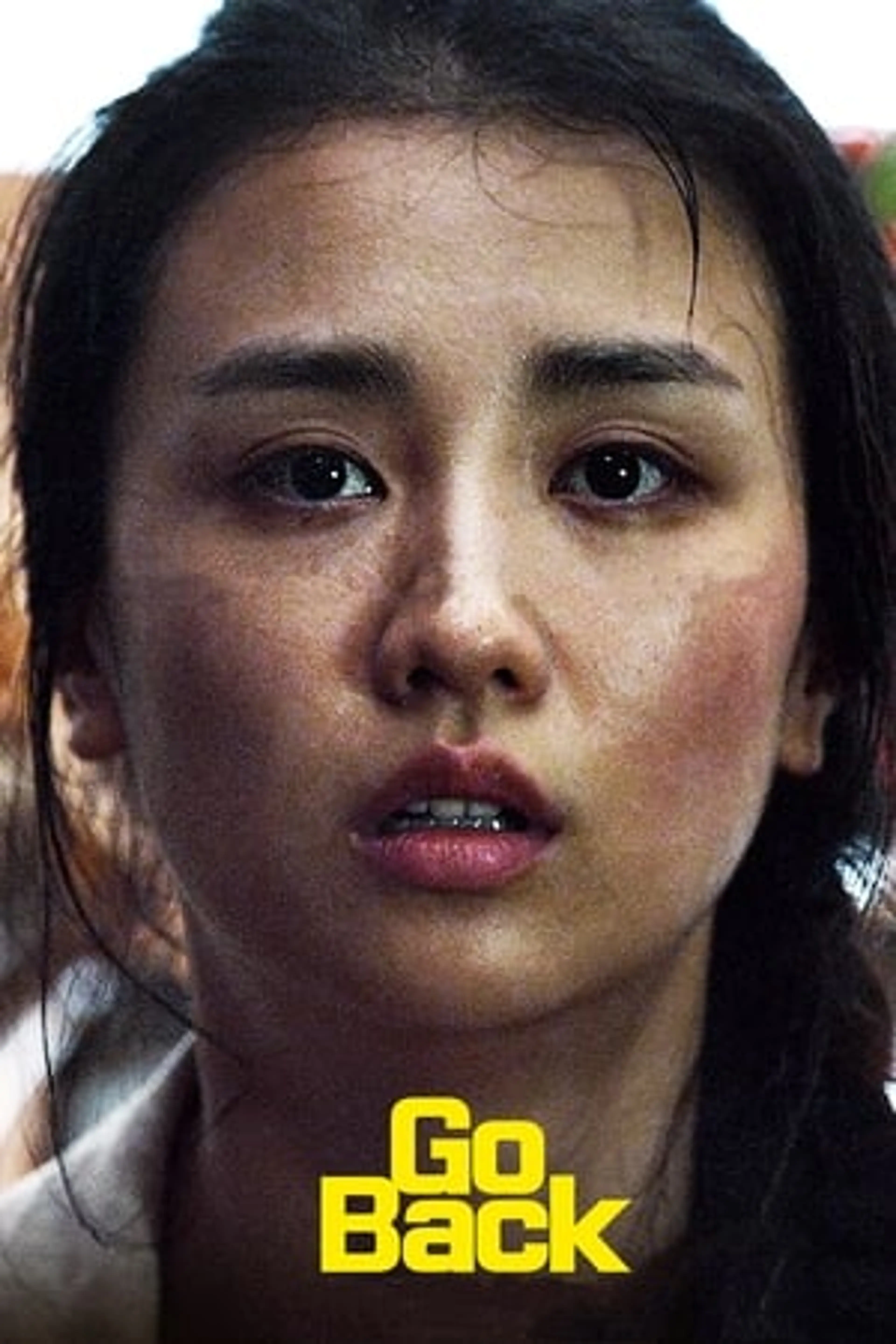 Go Back  (2021)