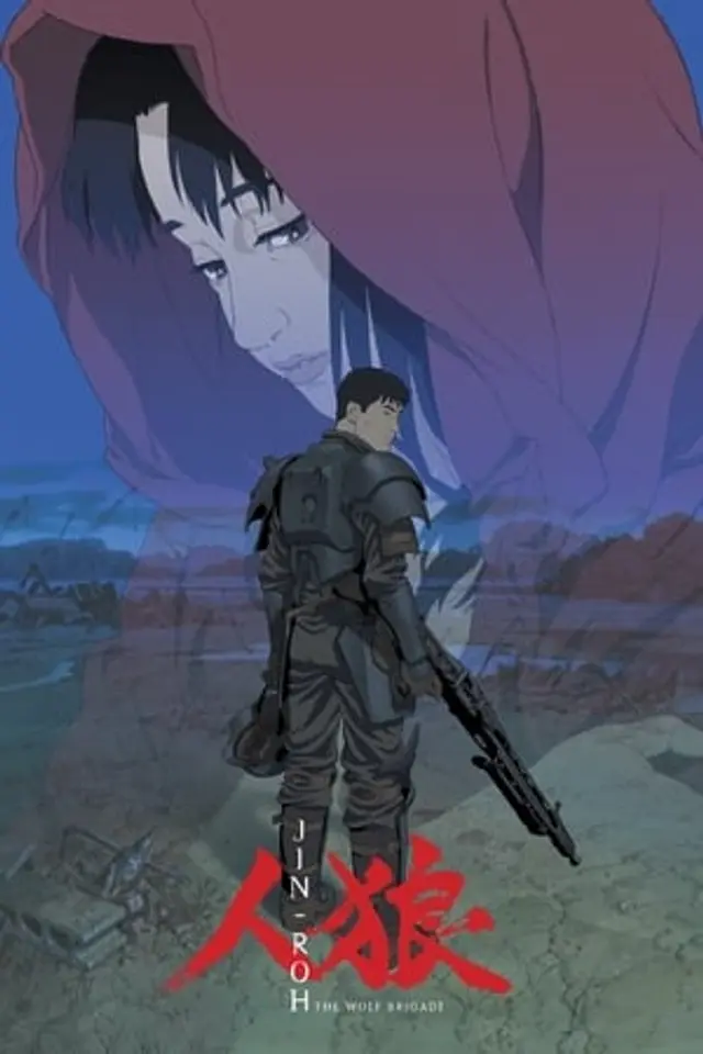 Jin-Roh: The Wolf Brigade (2000) Subtitle Indonesia