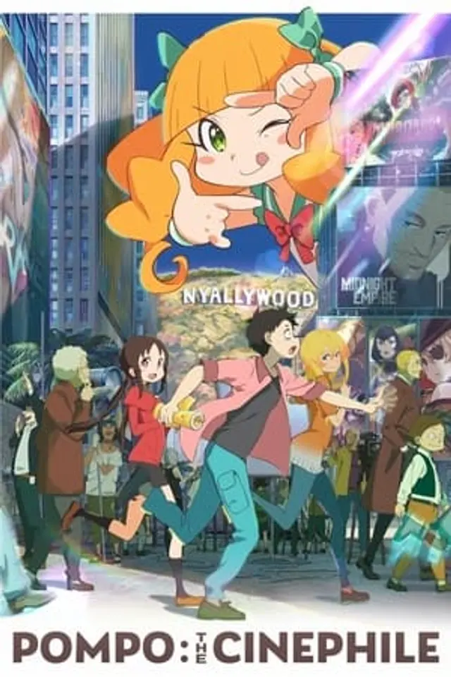 Eiga Daisuki Pompo-san (2021) Subtitle Indonesia