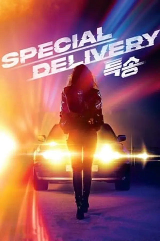 Special Delivery (2022) Subtitle Indonesia