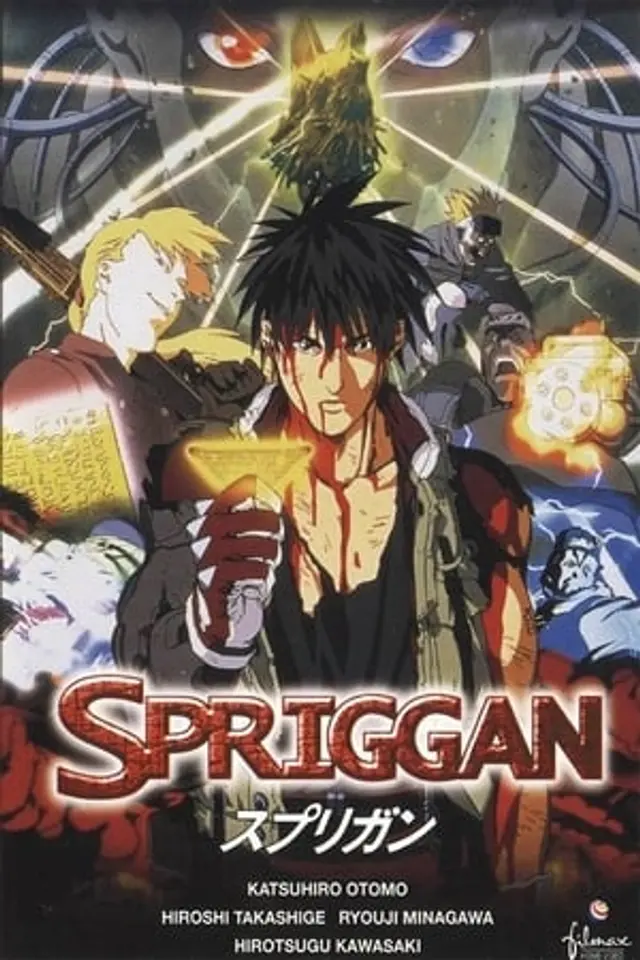 Spriggan (1998) Subtitle Indonesia