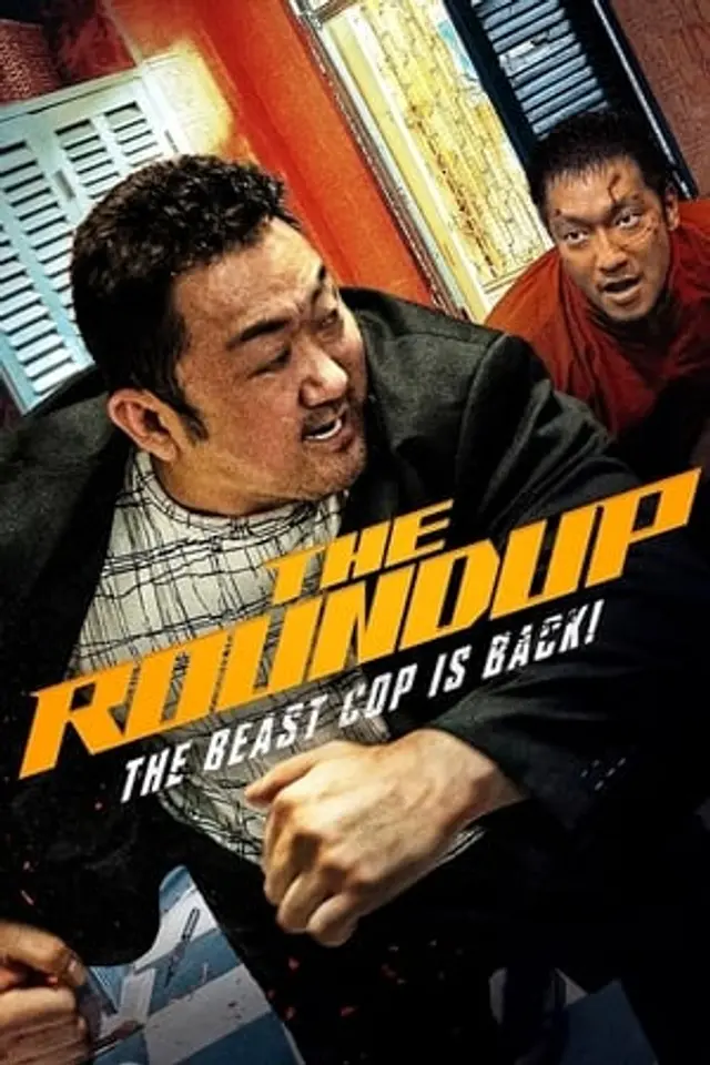 The Roundup (2022) Subtitle Indonesia