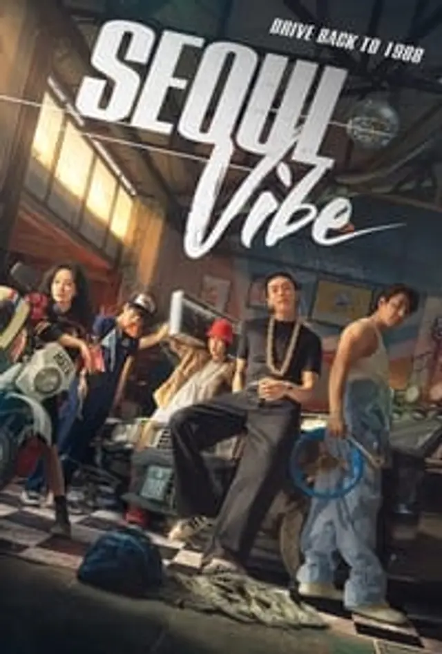 Seoul Vibe (2022) Subtitle Indonesia