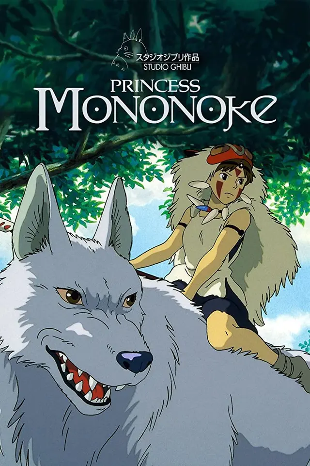 Princess Mononoke (1997) Subtitle Indonesia